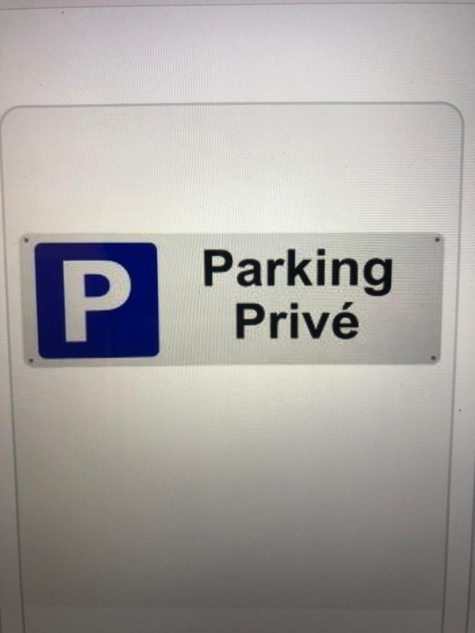 Studio - Parking Prive - Wifi - Proche Nausicaa Et Plage Le Portel Εξωτερικό φωτογραφία